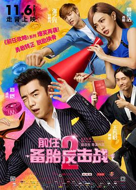 国产午夜亚洲精品不卡电影