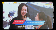 国产午夜亚洲精品不卡电影